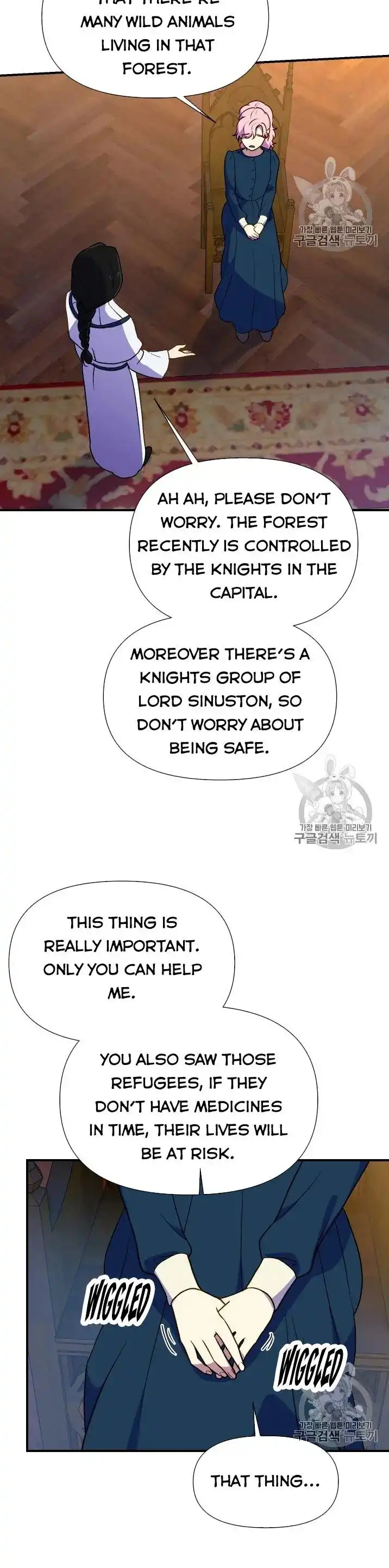 The Monster Duchess and Contract Princess Chapter 73 16